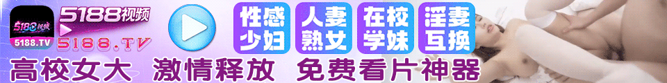 广告